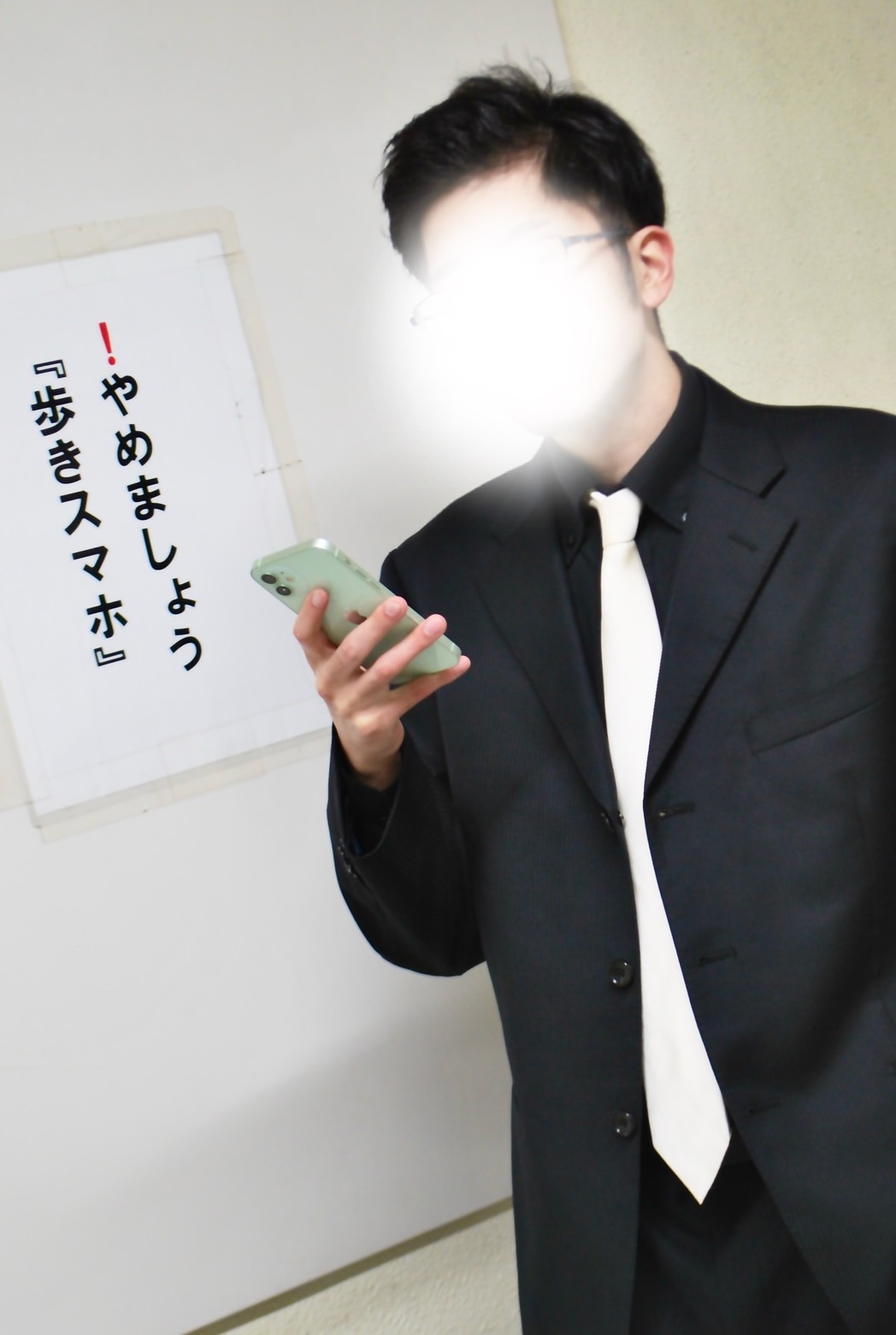 ダミーテキスト
